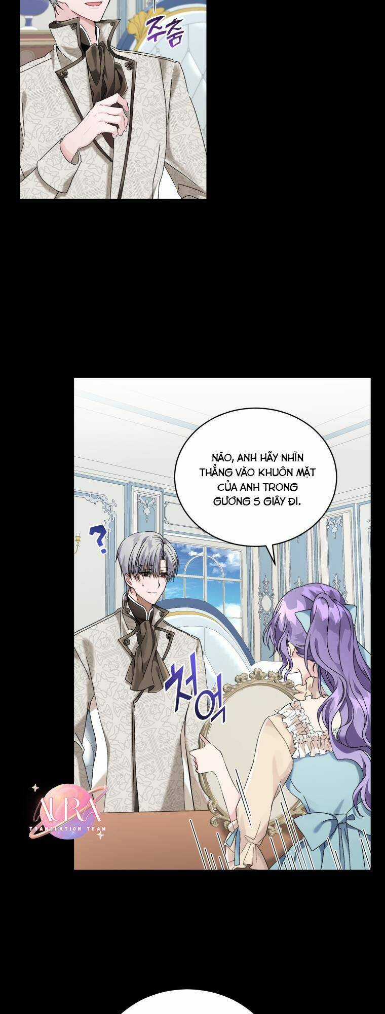 Tôi Là Vị Hôn Thê Của Nam Phụ Phản Diện Chapter 4 trang 50