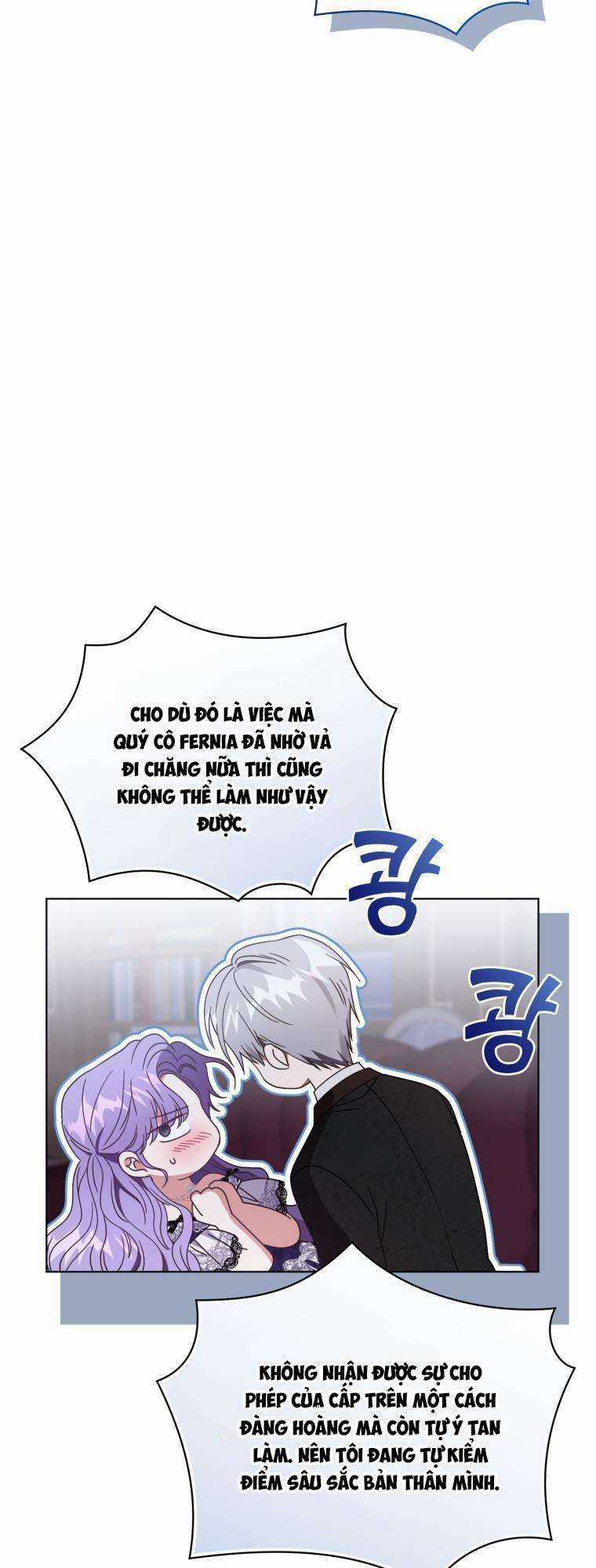 Tôi Là Vị Hôn Thê Của Nam Phụ Phản Diện Chapter 40 trang 17