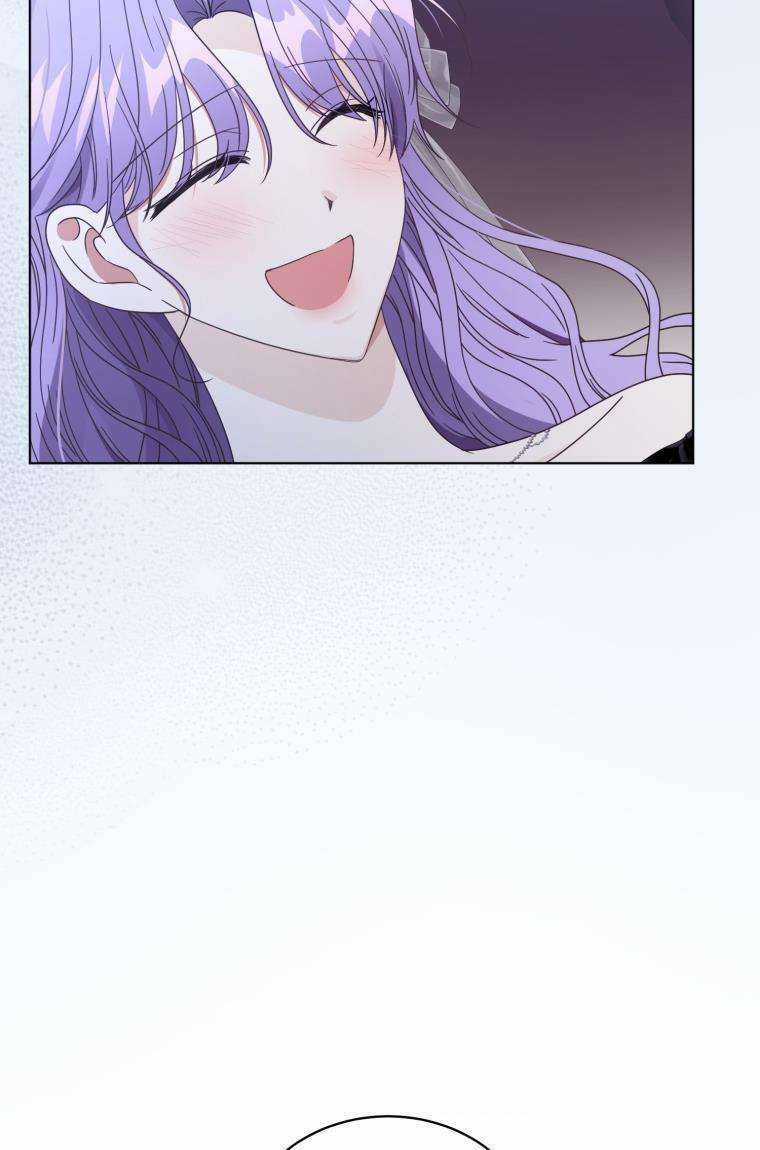 Tôi Là Vị Hôn Thê Của Nam Phụ Phản Diện Chapter 40 trang 22