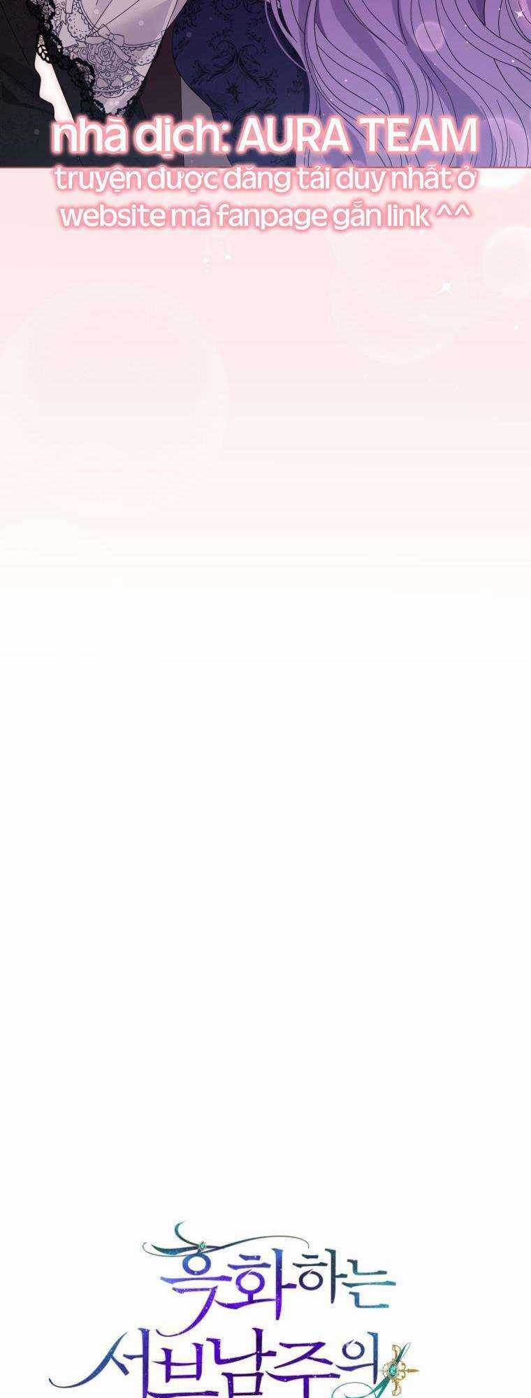 Tôi Là Vị Hôn Thê Của Nam Phụ Phản Diện Chapter 40 trang 3