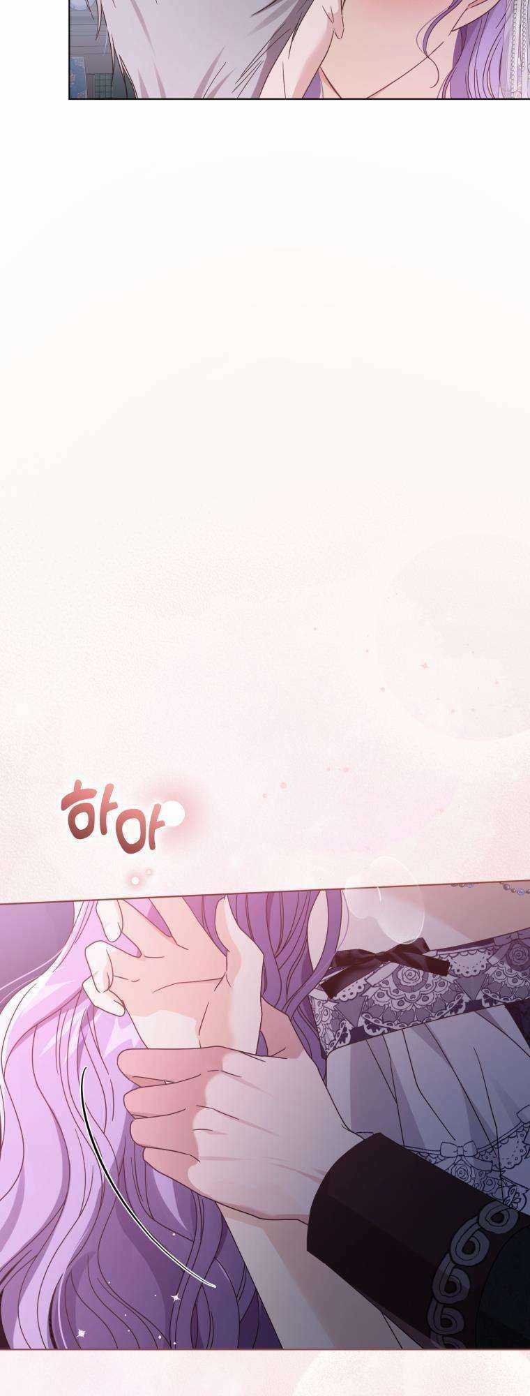 Tôi Là Vị Hôn Thê Của Nam Phụ Phản Diện Chapter 40 trang 8