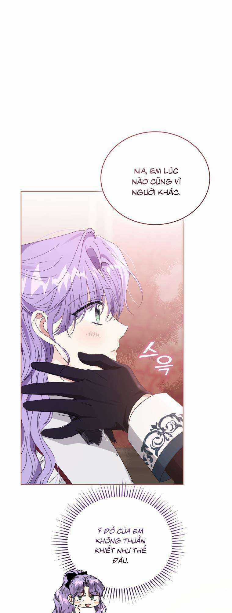 Tôi Là Vị Hôn Thê Của Nam Phụ Phản Diện Chapter 41 trang 25