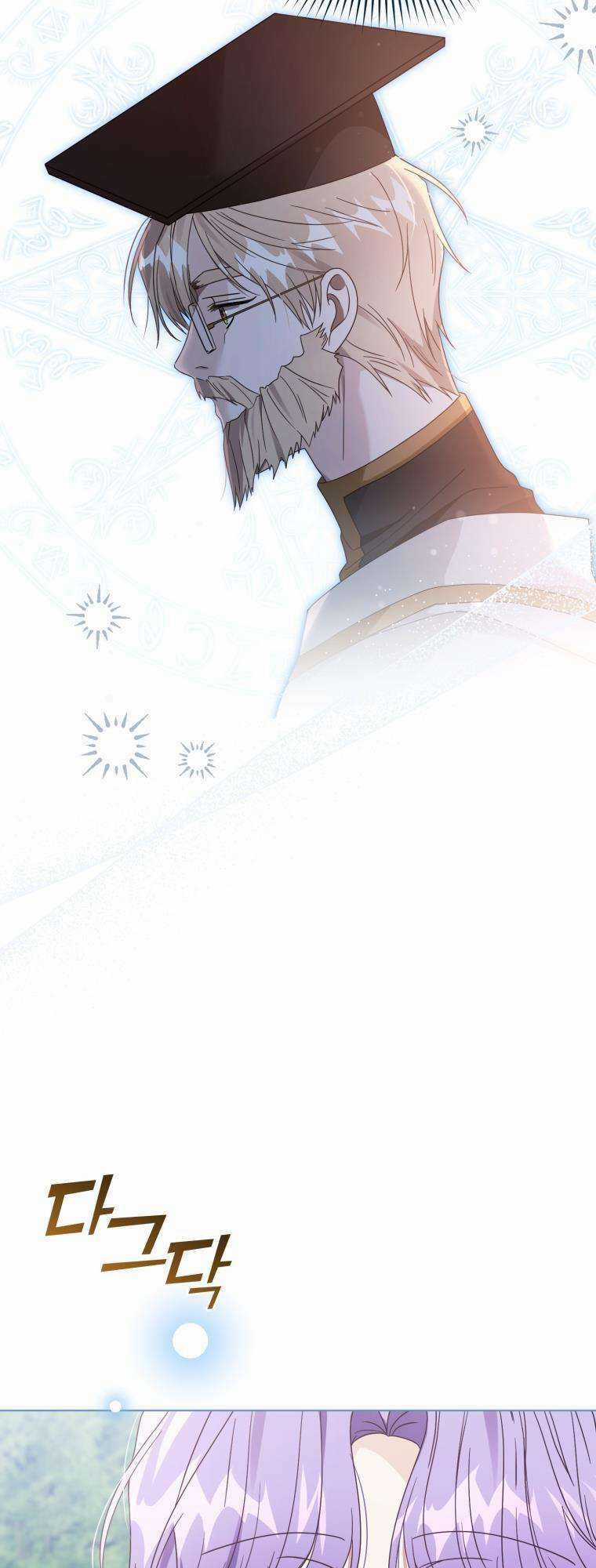 Tôi Là Vị Hôn Thê Của Nam Phụ Phản Diện Chapter 41 trang 31