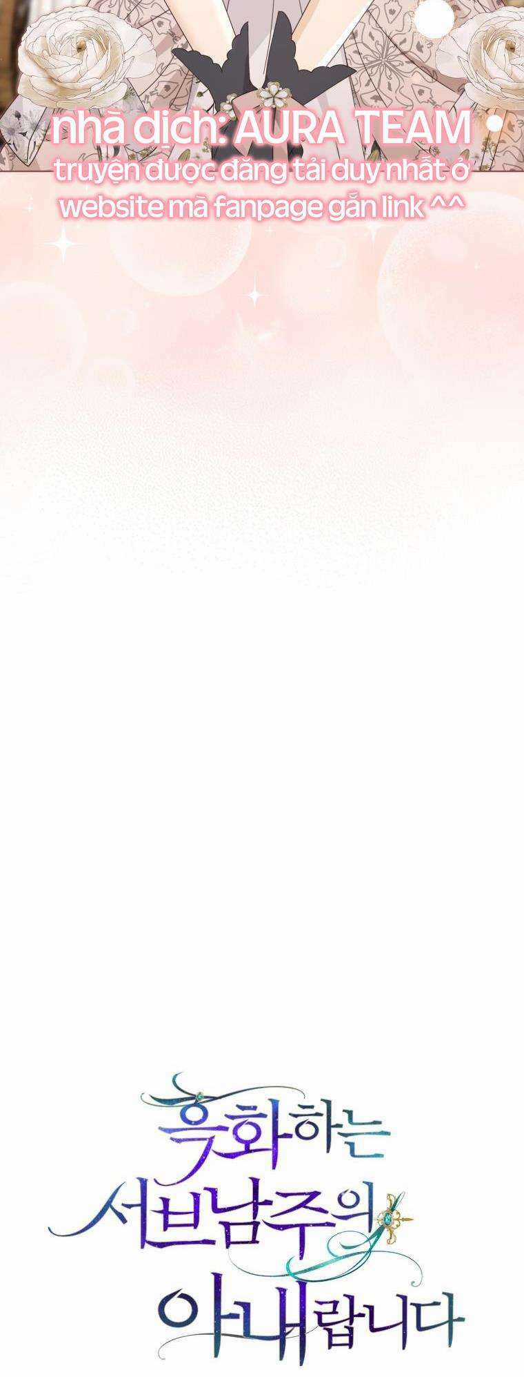 Tôi Là Vị Hôn Thê Của Nam Phụ Phản Diện Chapter 41 trang 5