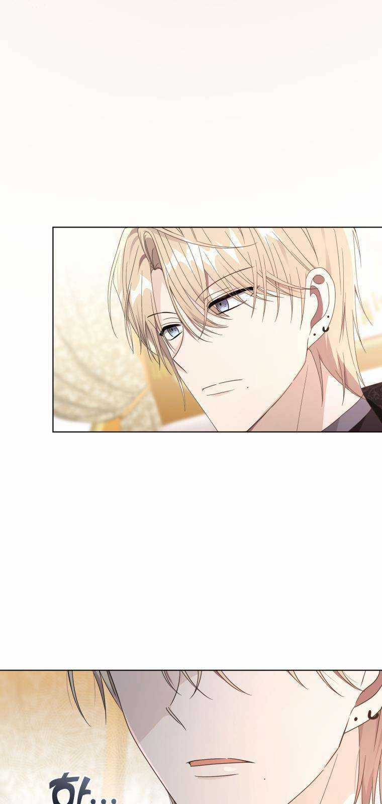 Tôi Là Vị Hôn Thê Của Nam Phụ Phản Diện Chapter 41 trang 61