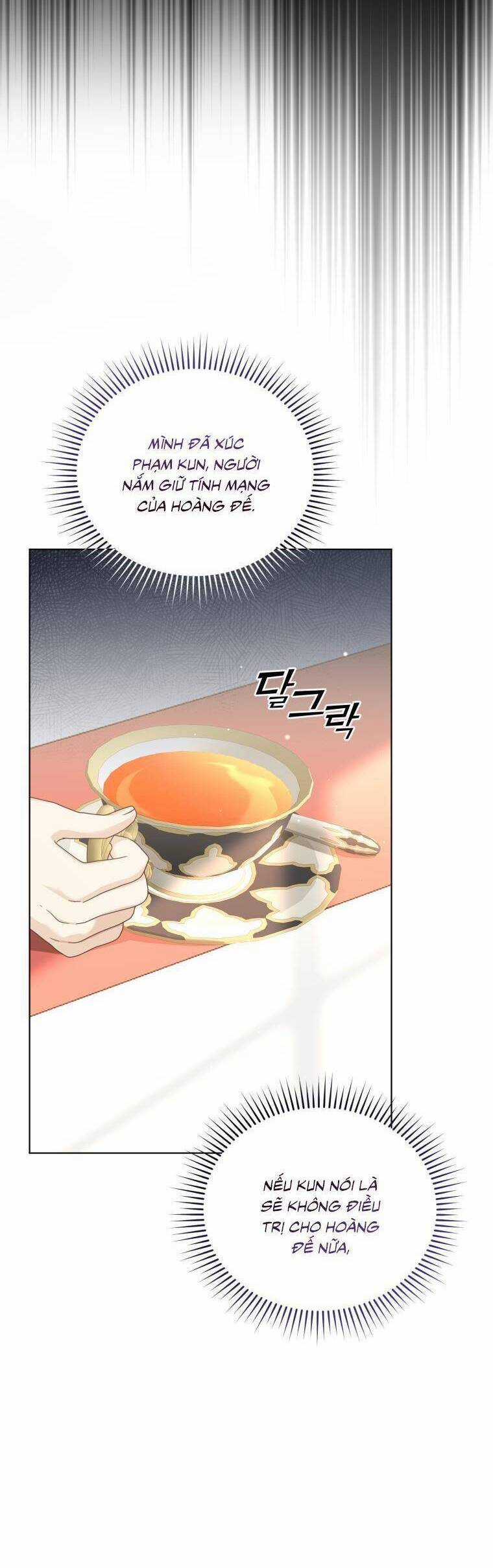 Tôi Là Vị Hôn Thê Của Nam Phụ Phản Diện Chapter 43 trang 6