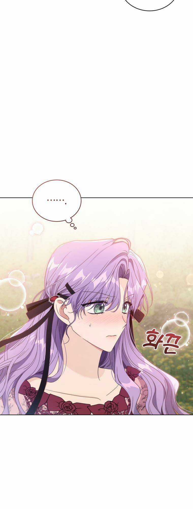 Tôi Là Vị Hôn Thê Của Nam Phụ Phản Diện Chapter 44 trang 55