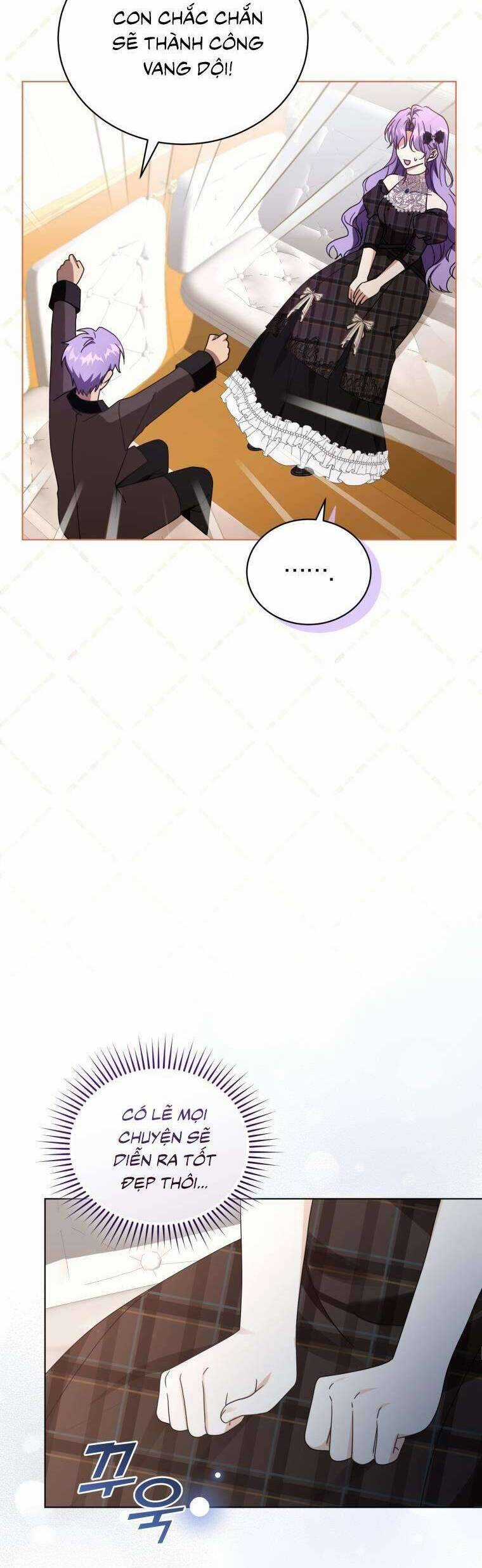 Tôi Là Vị Hôn Thê Của Nam Phụ Phản Diện Chapter 46 trang 13