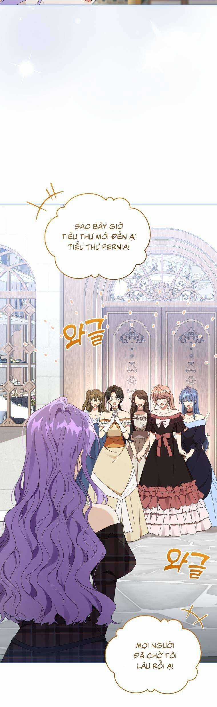 Tôi Là Vị Hôn Thê Của Nam Phụ Phản Diện Chapter 46 trang 16