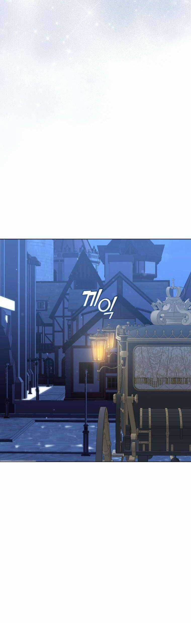 Tôi Là Vị Hôn Thê Của Nam Phụ Phản Diện Chapter 46 trang 38