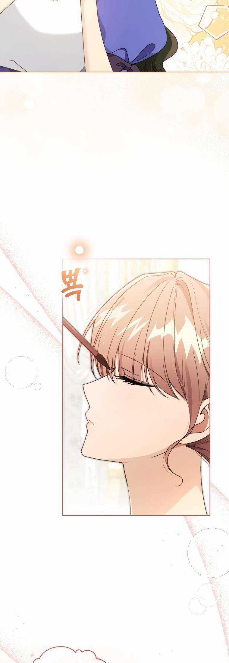 Tôi Là Vị Hôn Thê Của Nam Phụ Phản Diện Chapter 47 trang 12