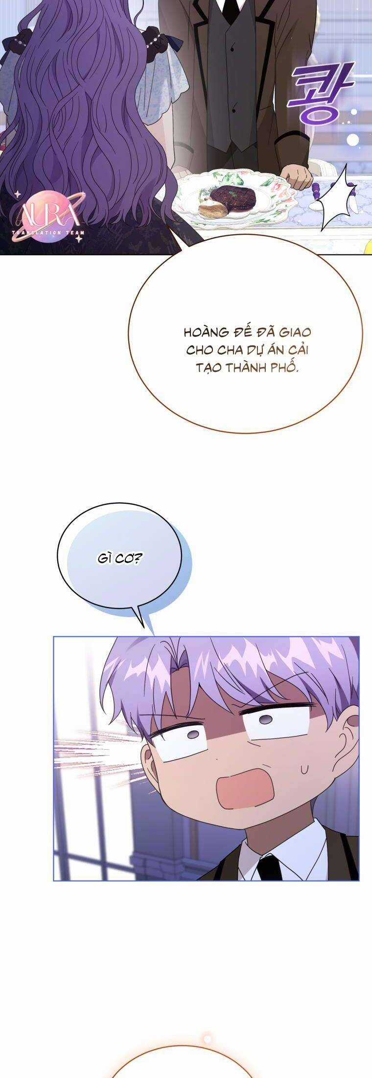 Tôi Là Vị Hôn Thê Của Nam Phụ Phản Diện Chapter 48 trang 16