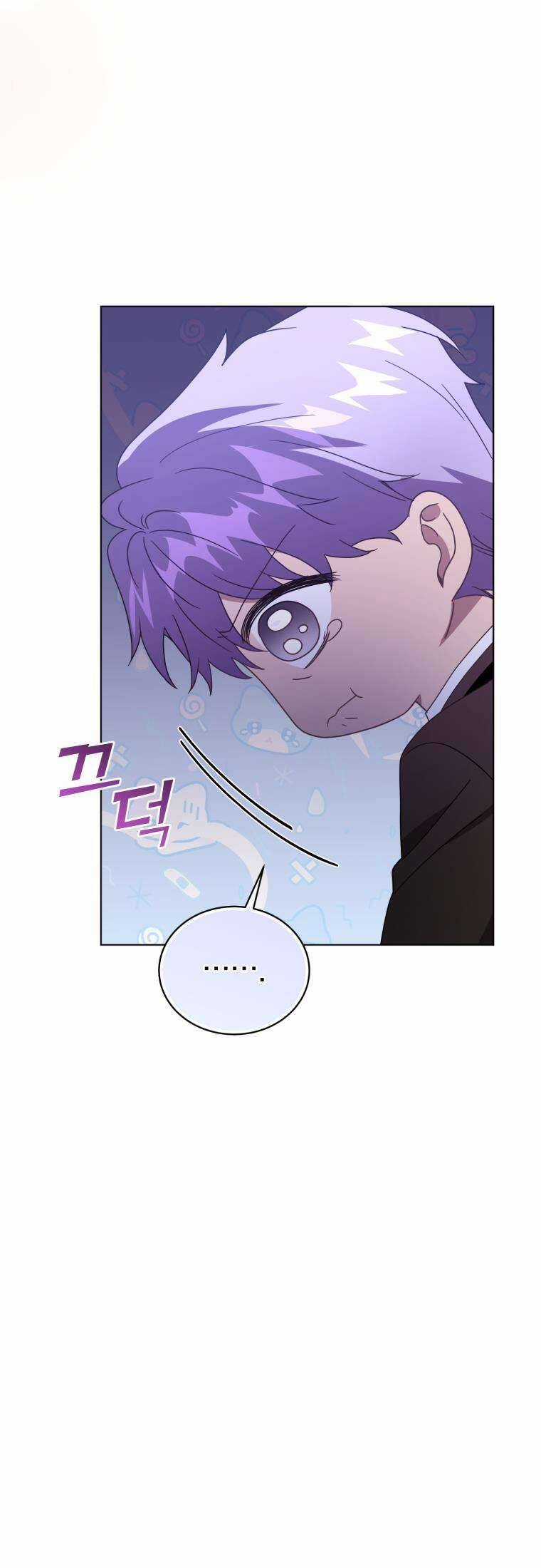Tôi Là Vị Hôn Thê Của Nam Phụ Phản Diện Chapter 48 trang 18