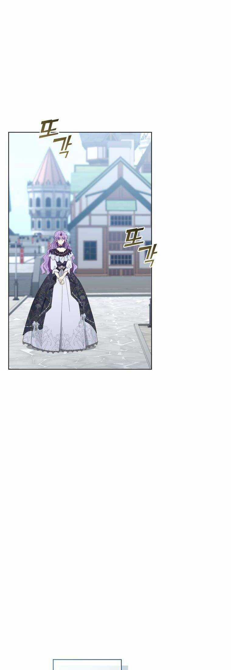 Tôi Là Vị Hôn Thê Của Nam Phụ Phản Diện Chapter 48 trang 19