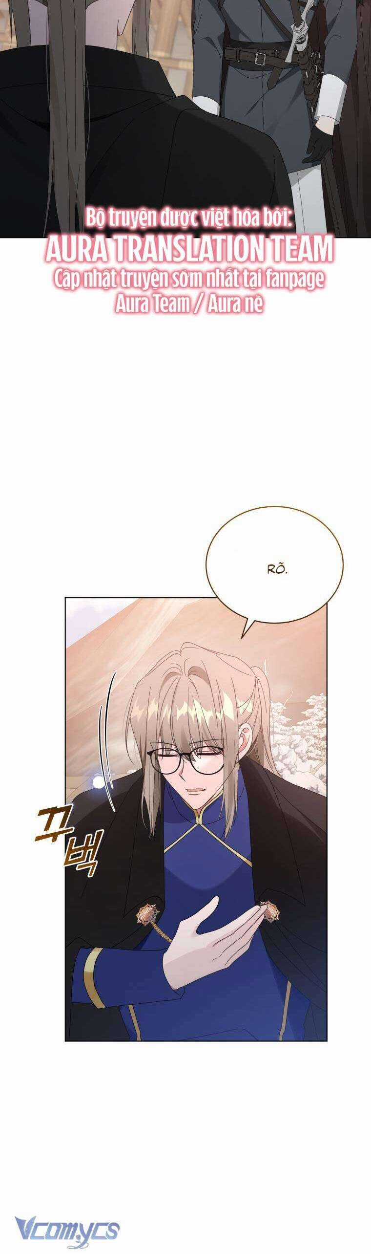 Tôi Là Vị Hôn Thê Của Nam Phụ Phản Diện Chapter 49 trang 26