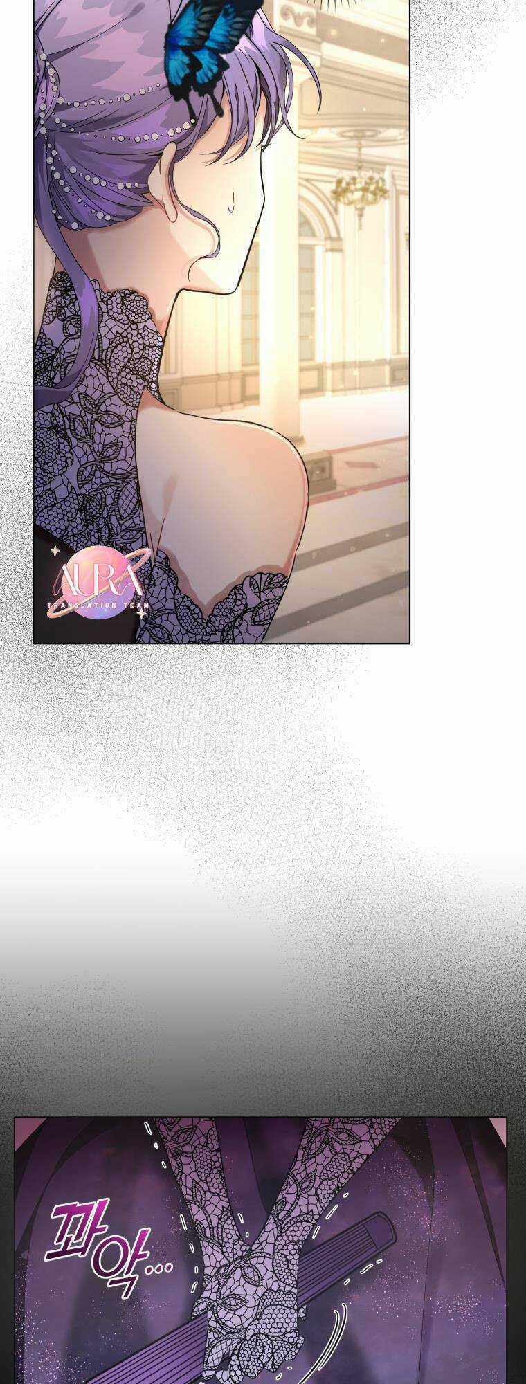 Tôi Là Vị Hôn Thê Của Nam Phụ Phản Diện Chapter 5 trang 18