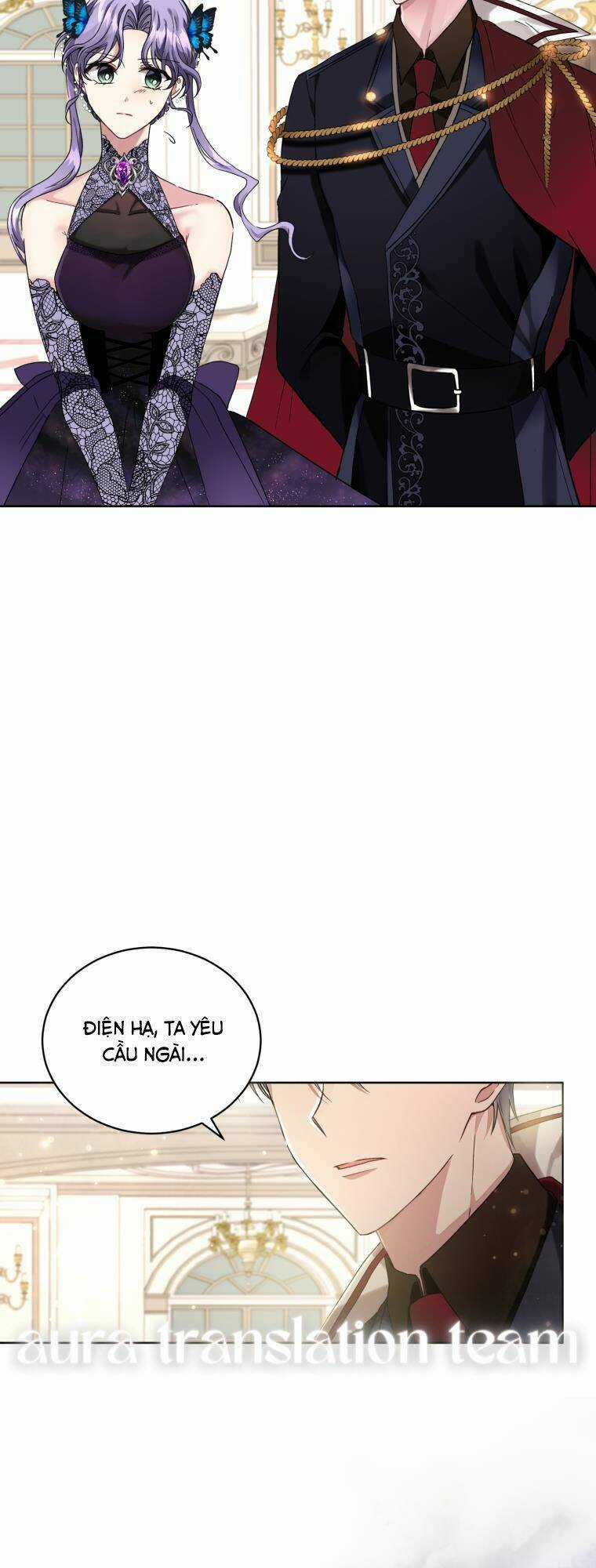 Tôi Là Vị Hôn Thê Của Nam Phụ Phản Diện Chapter 5 trang 20