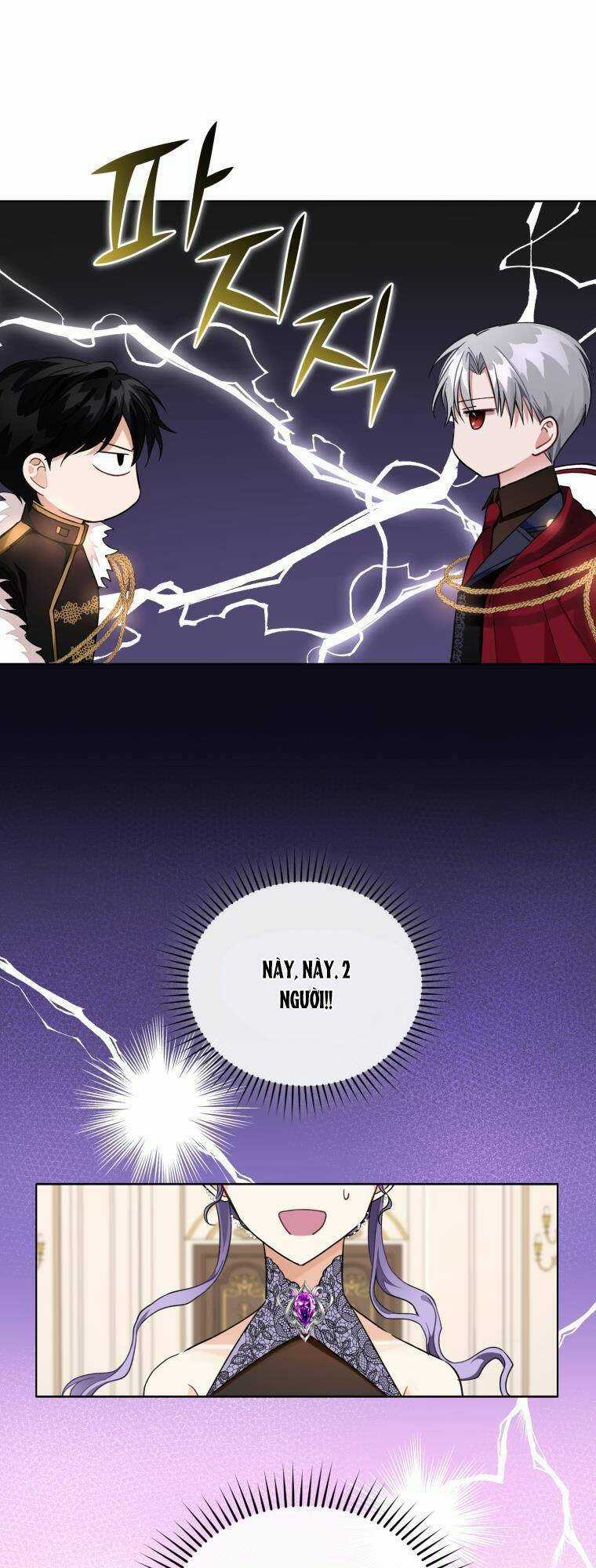 Tôi Là Vị Hôn Thê Của Nam Phụ Phản Diện Chapter 5 trang 26