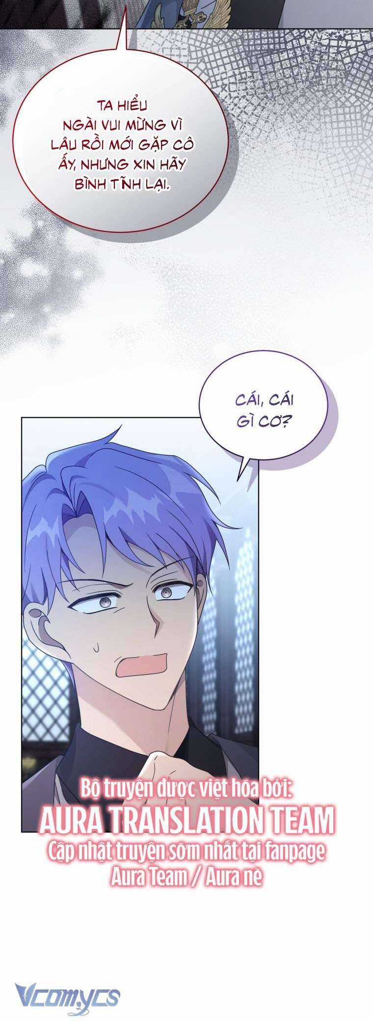 Tôi Là Vị Hôn Thê Của Nam Phụ Phản Diện Chapter 57 trang 2