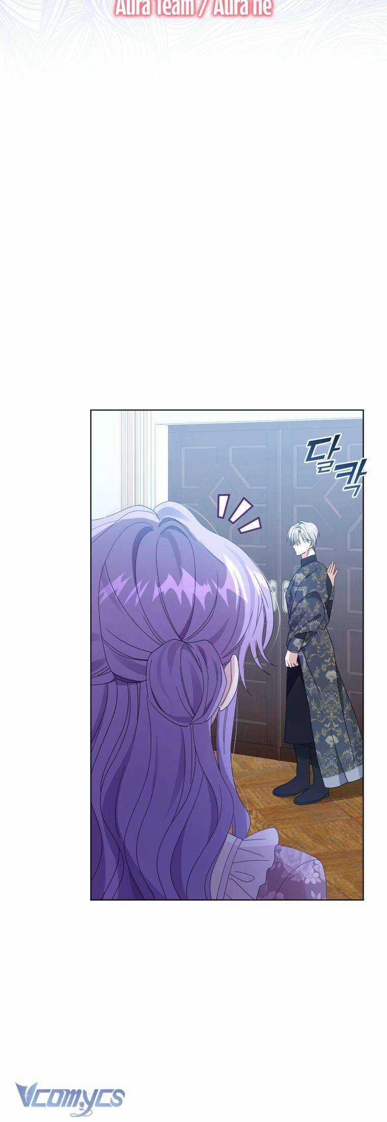 Tôi Là Vị Hôn Thê Của Nam Phụ Phản Diện Chapter 59 trang 24