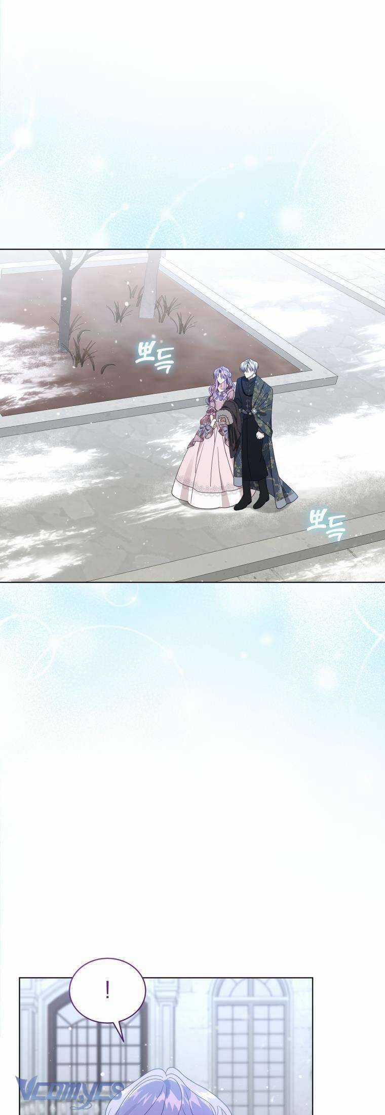 Tôi Là Vị Hôn Thê Của Nam Phụ Phản Diện Chapter 59 trang 27