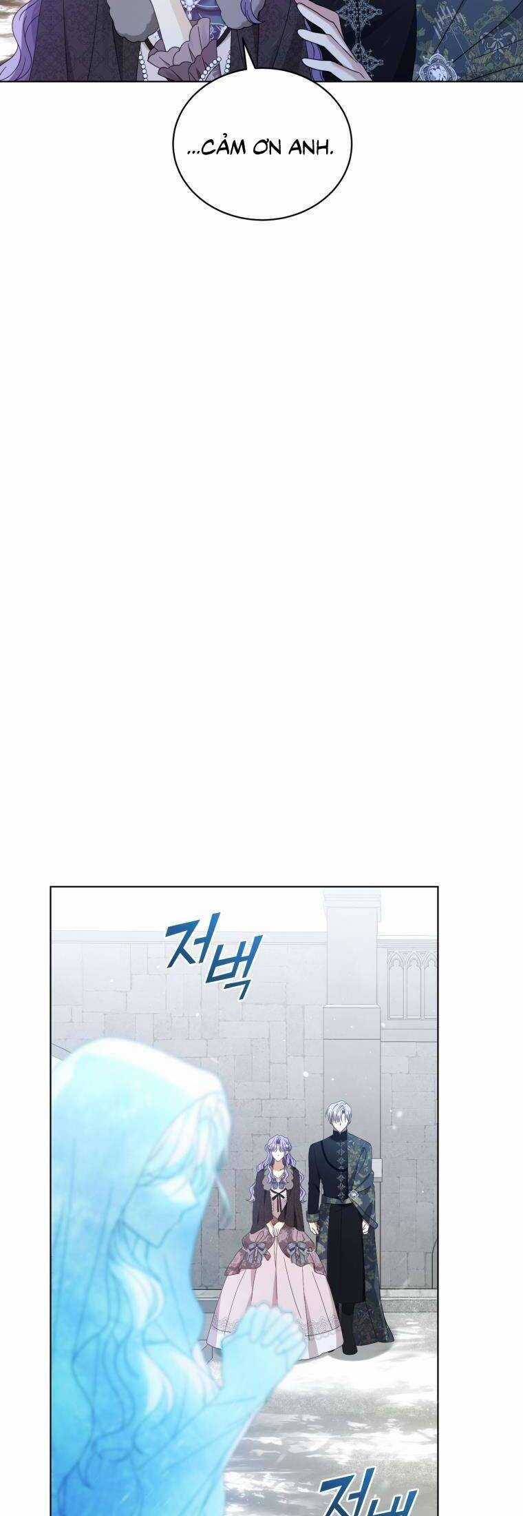 Tôi Là Vị Hôn Thê Của Nam Phụ Phản Diện Chapter 59 trang 29