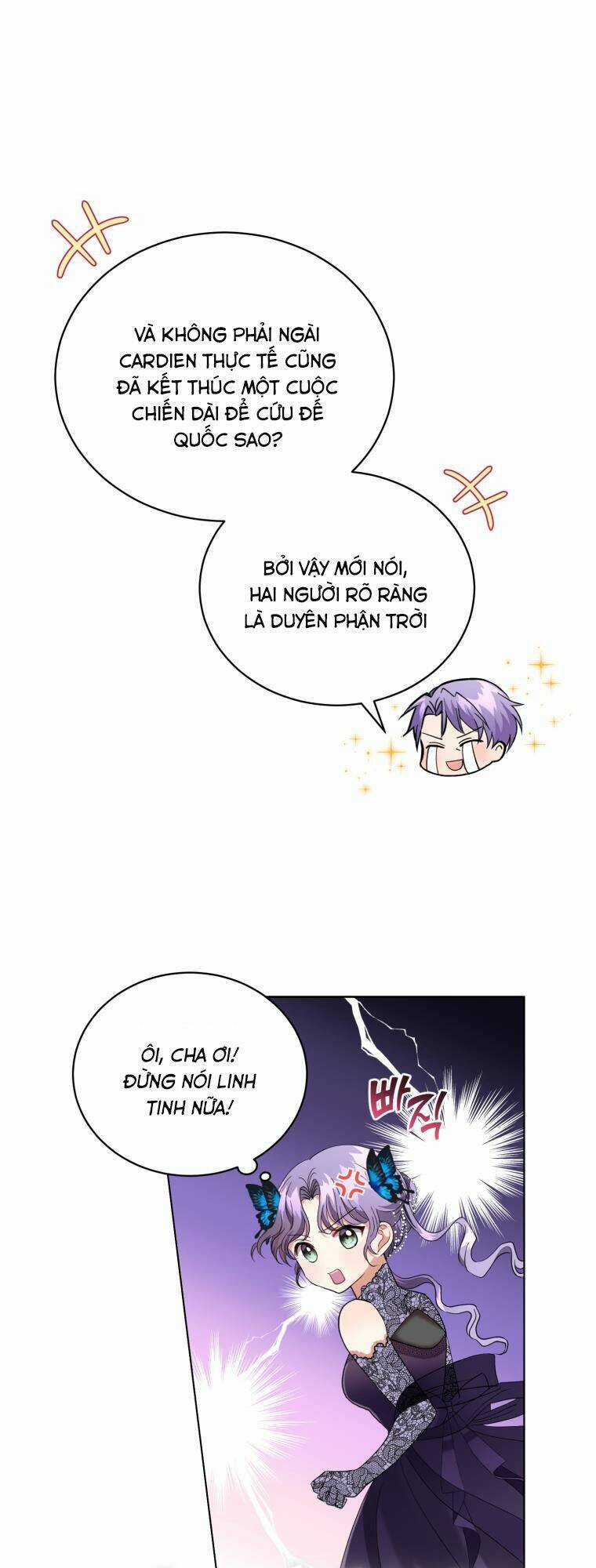 Tôi Là Vị Hôn Thê Của Nam Phụ Phản Diện Chapter 6 trang 7