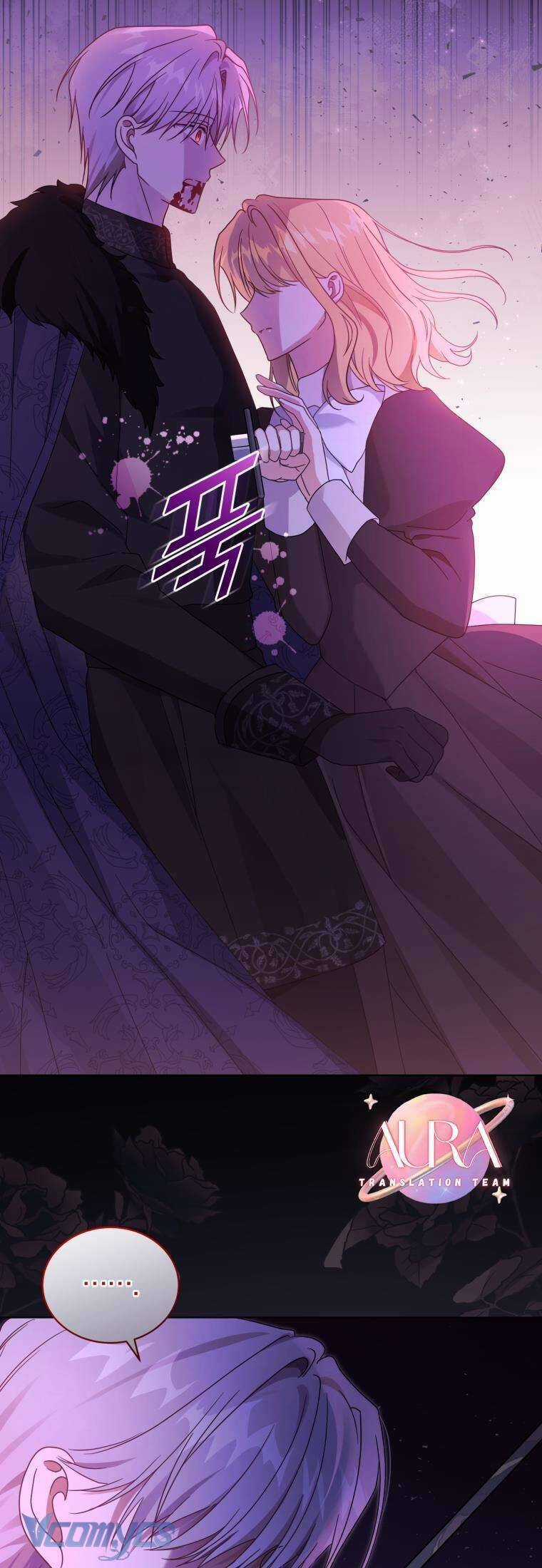 Tôi Là Vị Hôn Thê Của Nam Phụ Phản Diện Chapter 61 trang 17