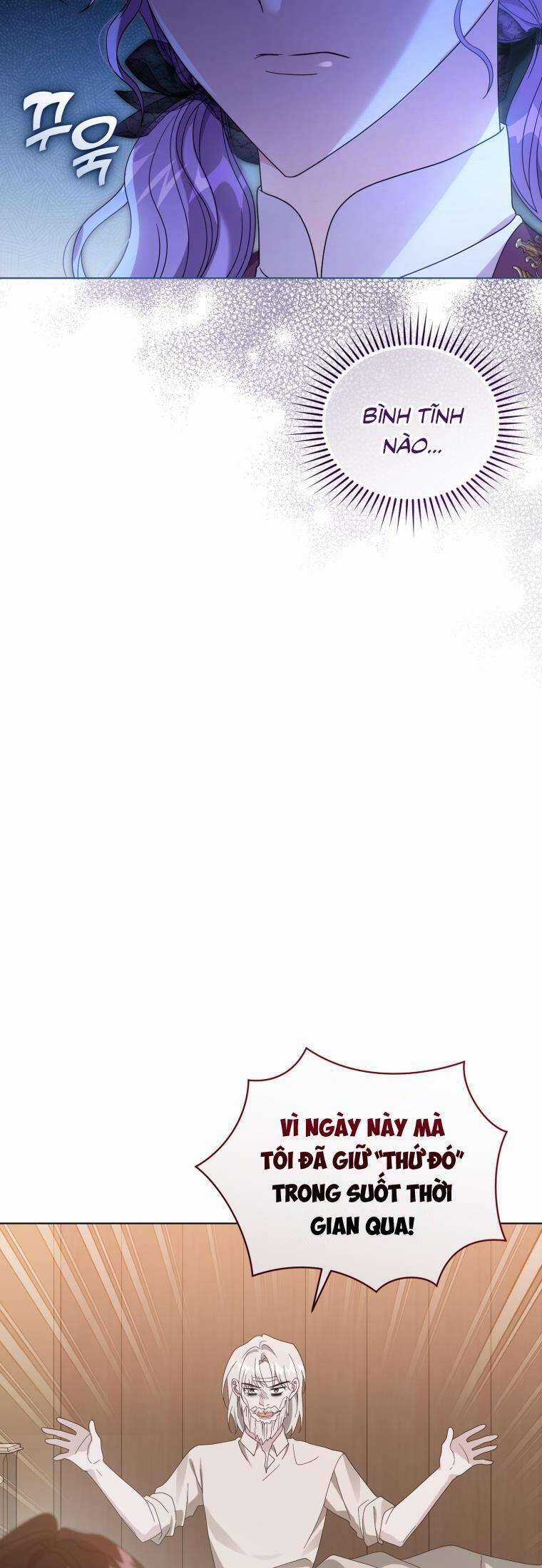 Tôi Là Vị Hôn Thê Của Nam Phụ Phản Diện Chapter 62 trang 12