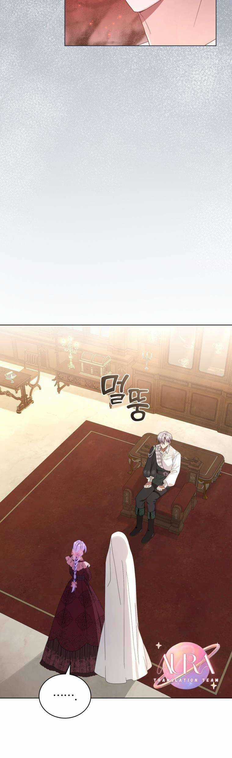 Tôi Là Vị Hôn Thê Của Nam Phụ Phản Diện Chapter 68 trang 21