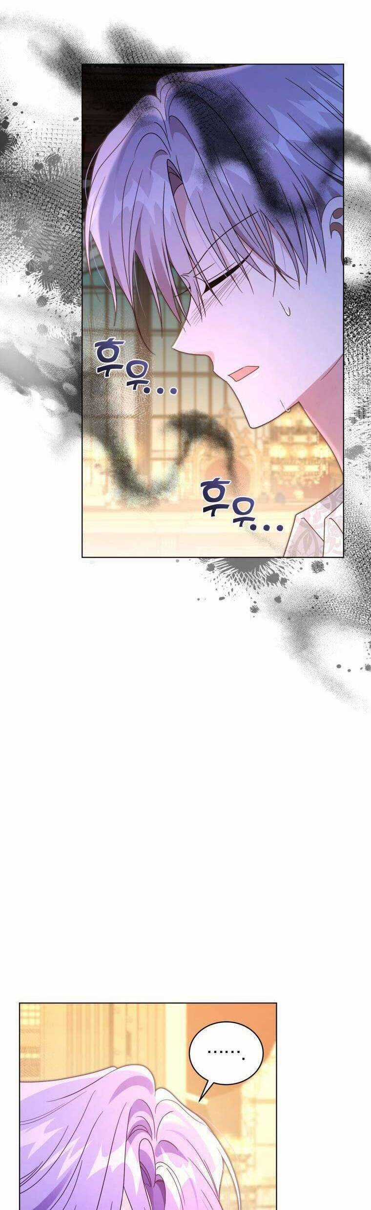 Tôi Là Vị Hôn Thê Của Nam Phụ Phản Diện Chapter 68 trang 26