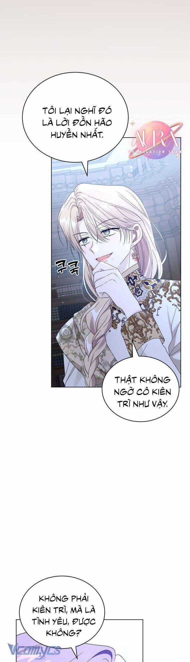 Tôi Là Vị Hôn Thê Của Nam Phụ Phản Diện Chapter 69 trang 12