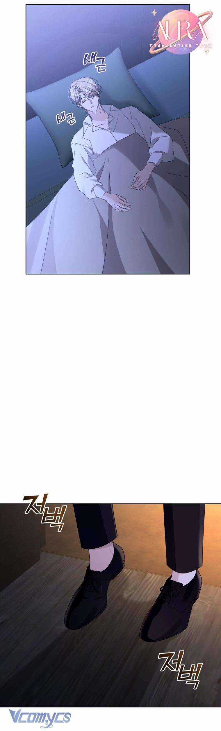 Tôi Là Vị Hôn Thê Của Nam Phụ Phản Diện Chapter 69 trang 27