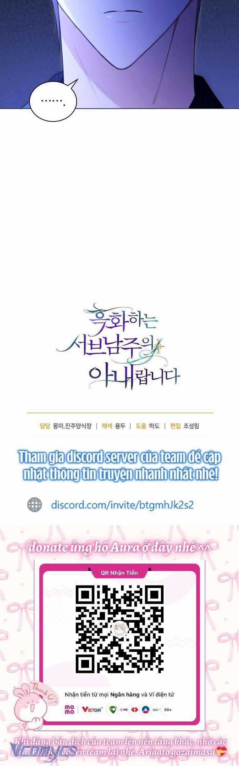 Tôi Là Vị Hôn Thê Của Nam Phụ Phản Diện Chapter 69 trang 42