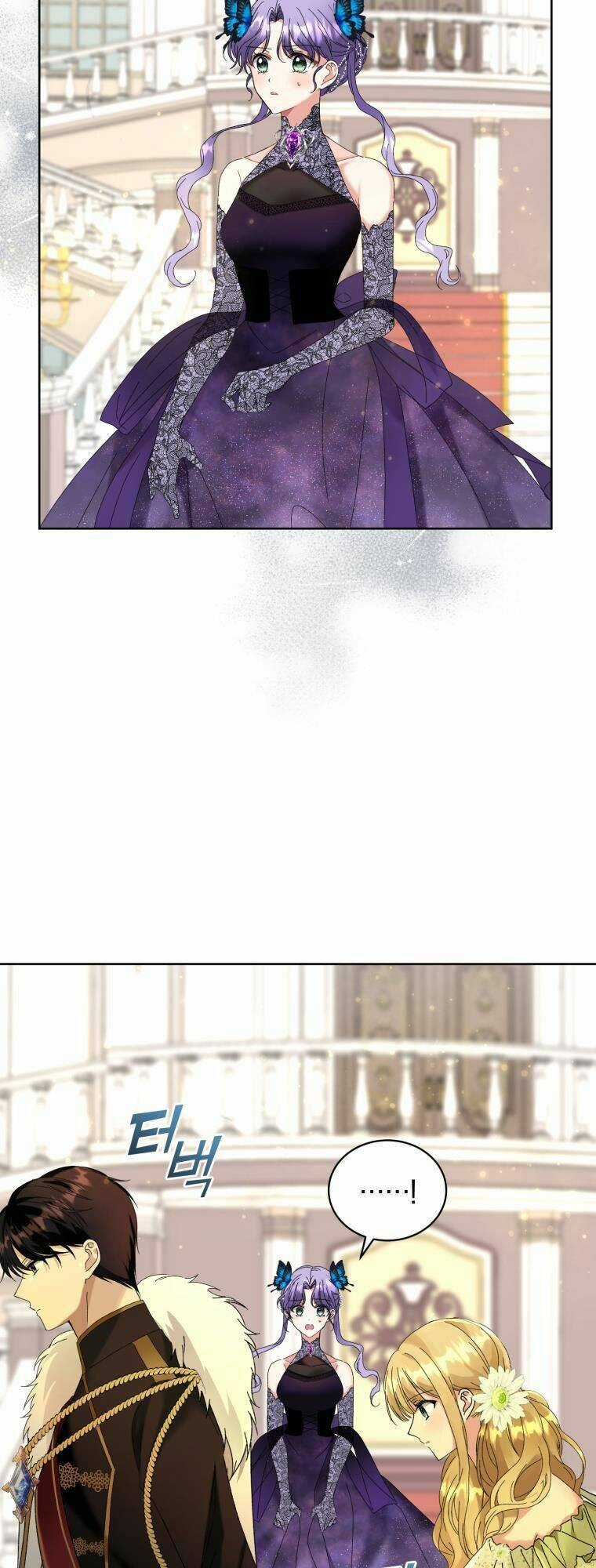 Tôi Là Vị Hôn Thê Của Nam Phụ Phản Diện Chapter 7 trang 11