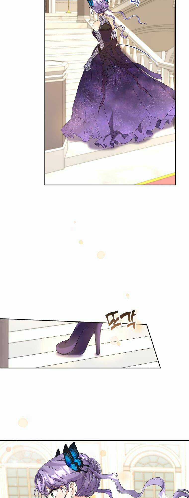 Tôi Là Vị Hôn Thê Của Nam Phụ Phản Diện Chapter 7 trang 16