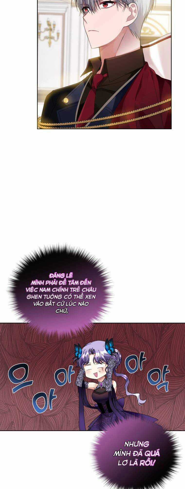 Tôi Là Vị Hôn Thê Của Nam Phụ Phản Diện Chapter 7 trang 6