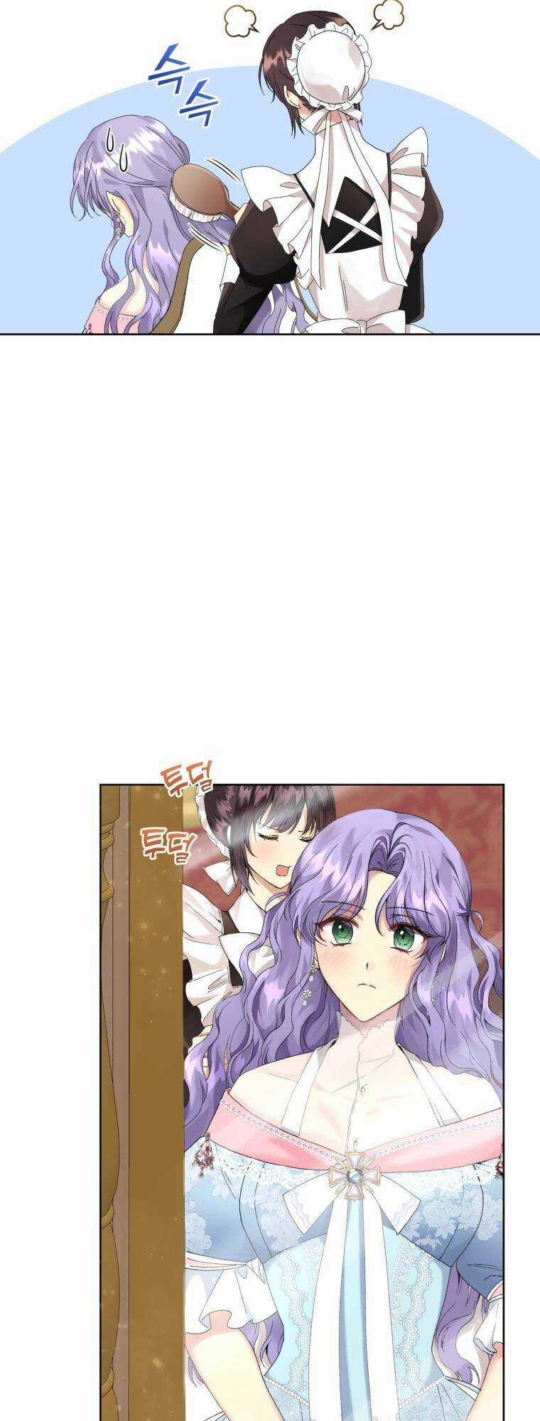 Tôi Là Vị Hôn Thê Của Nam Phụ Phản Diện Chapter 8 trang 9