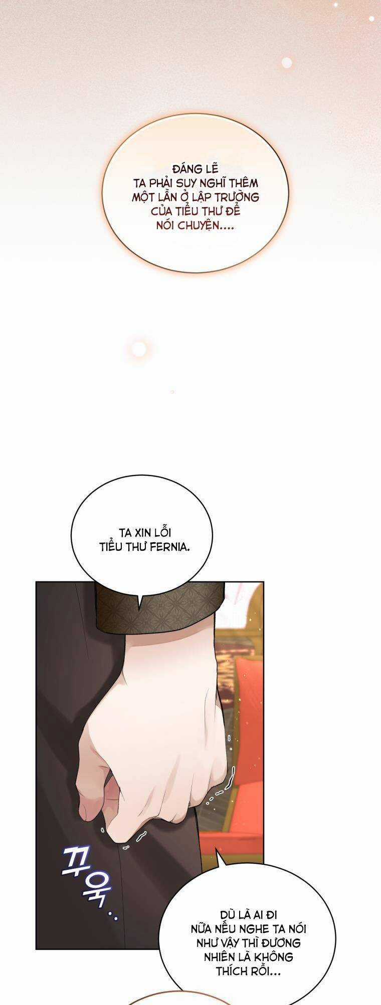 Tôi Là Vị Hôn Thê Của Nam Phụ Phản Diện Chapter 9 trang 14