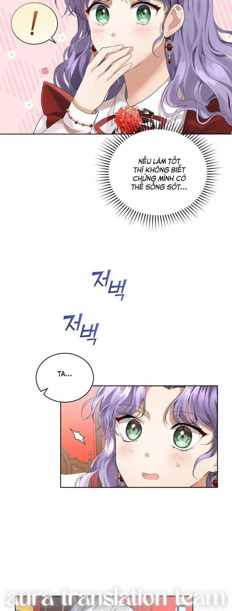 Tôi Là Vị Hôn Thê Của Nam Phụ Phản Diện Chapter 9 trang 28