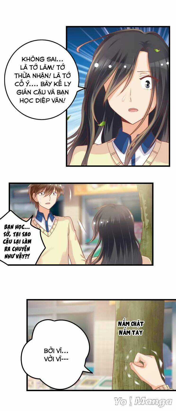 Tôi Là Vợ Tôi Chapter 100 trang 5