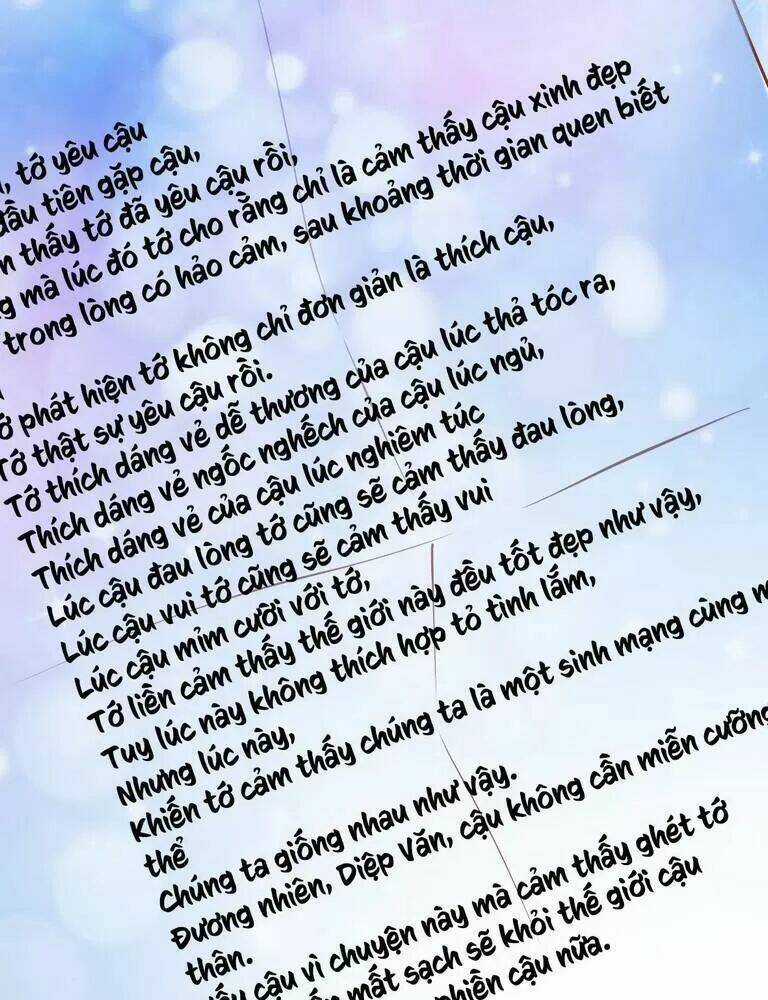 Tôi Là Vợ Tôi Chapter 65 trang 11