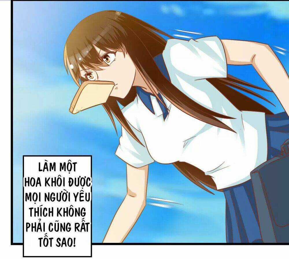 Tôi Là Vợ Tôi Chapter 73 trang 12