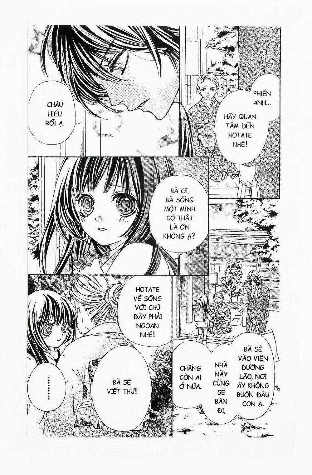 Tôi Là Yamada Zenjiro Chapter 1 trang 11