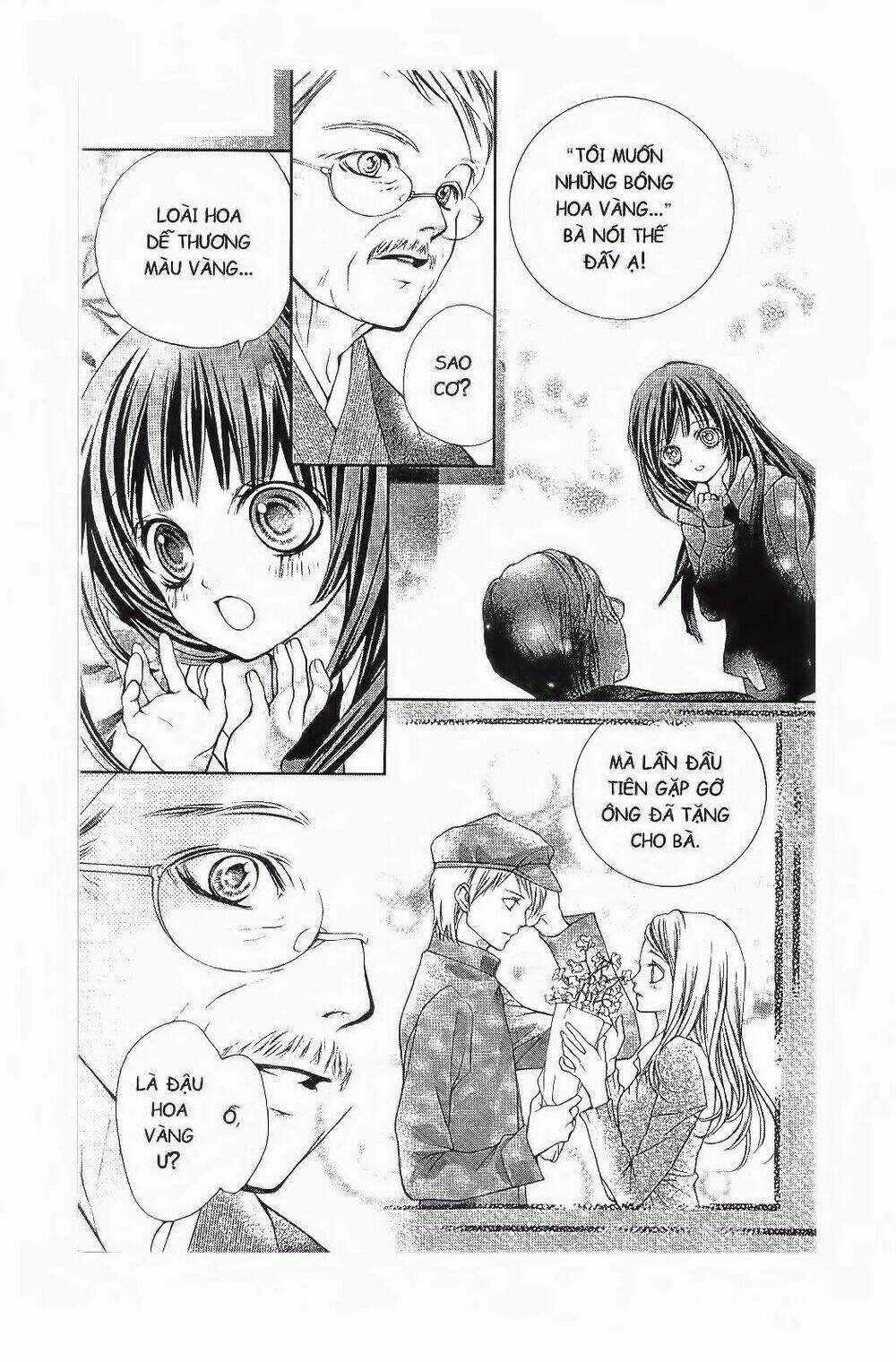 Tôi Là Yamada Zenjiro Chapter 1 trang 17