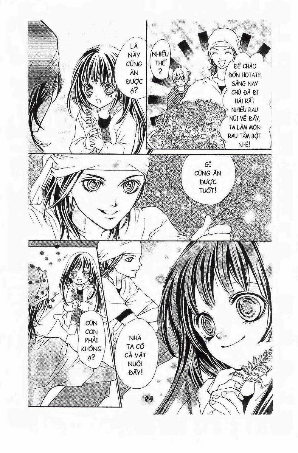 Tôi Là Yamada Zenjiro Chapter 1 trang 22