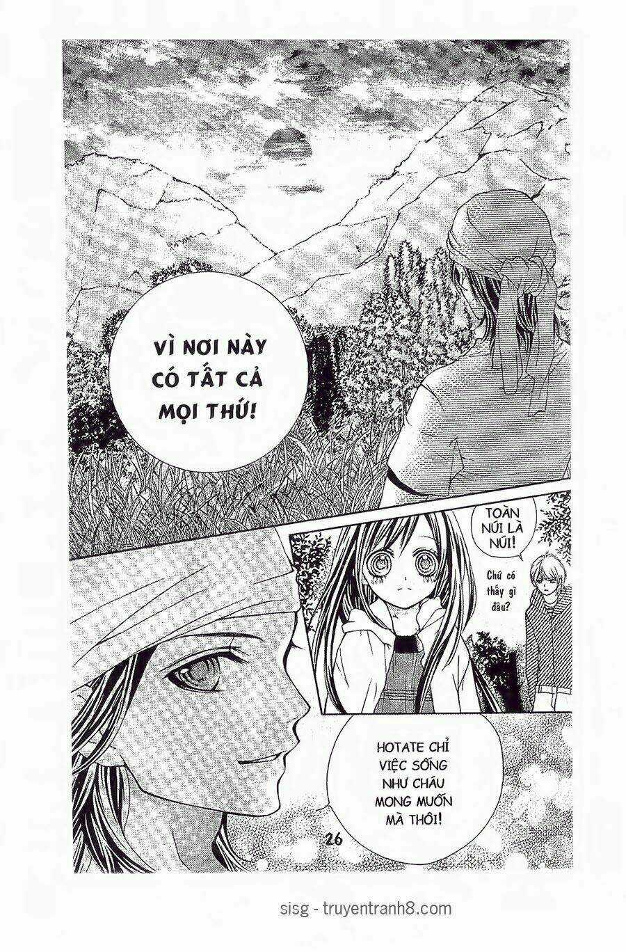 Tôi Là Yamada Zenjiro Chapter 1 trang 24