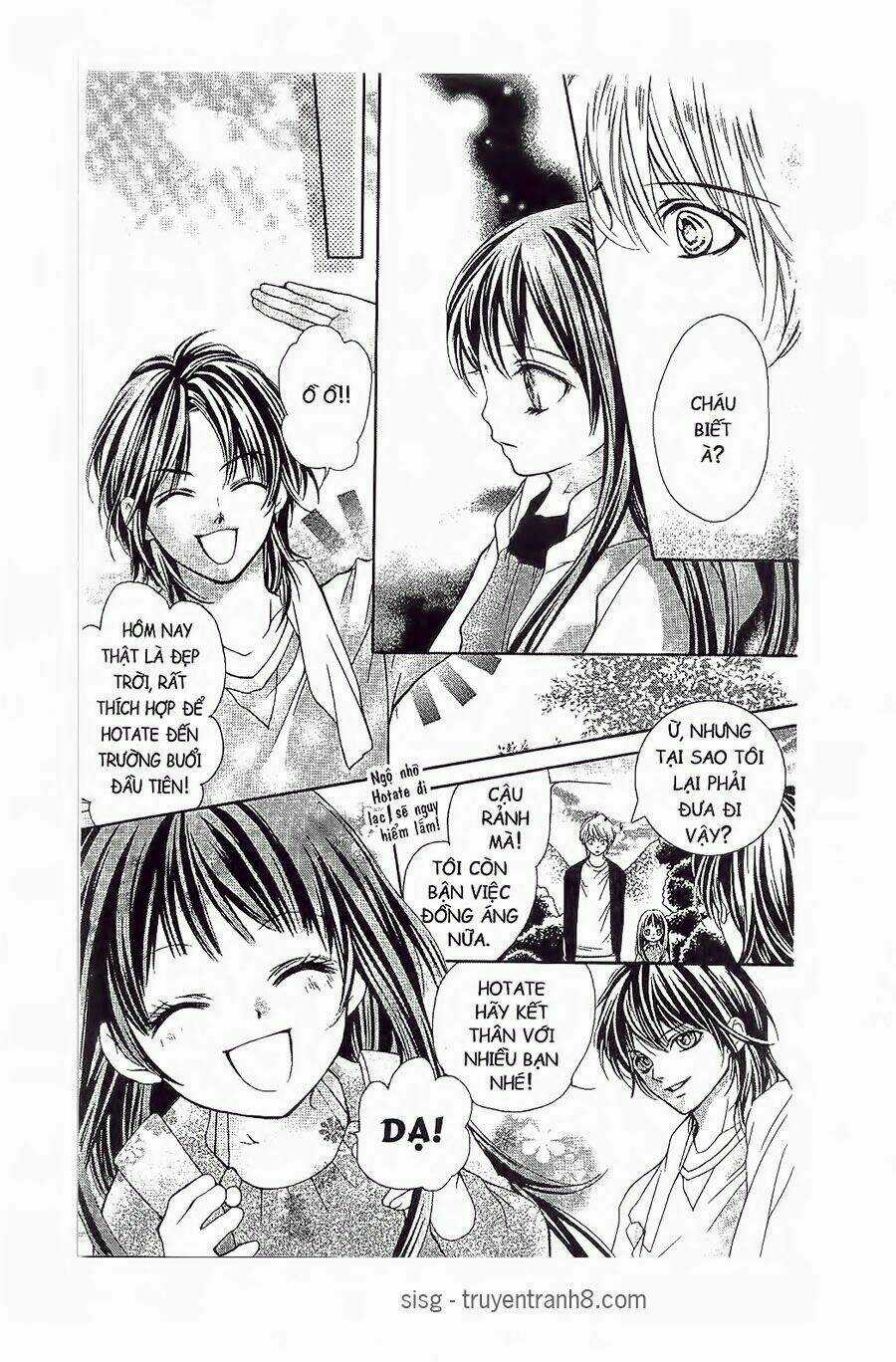 Tôi Là Yamada Zenjiro Chapter 1 trang 27