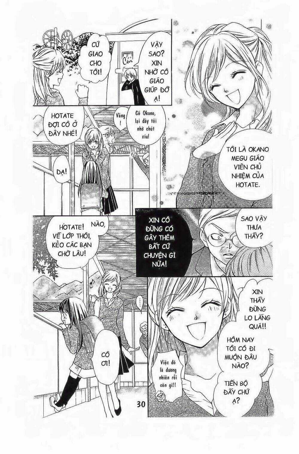 Tôi Là Yamada Zenjiro Chapter 1 trang 28