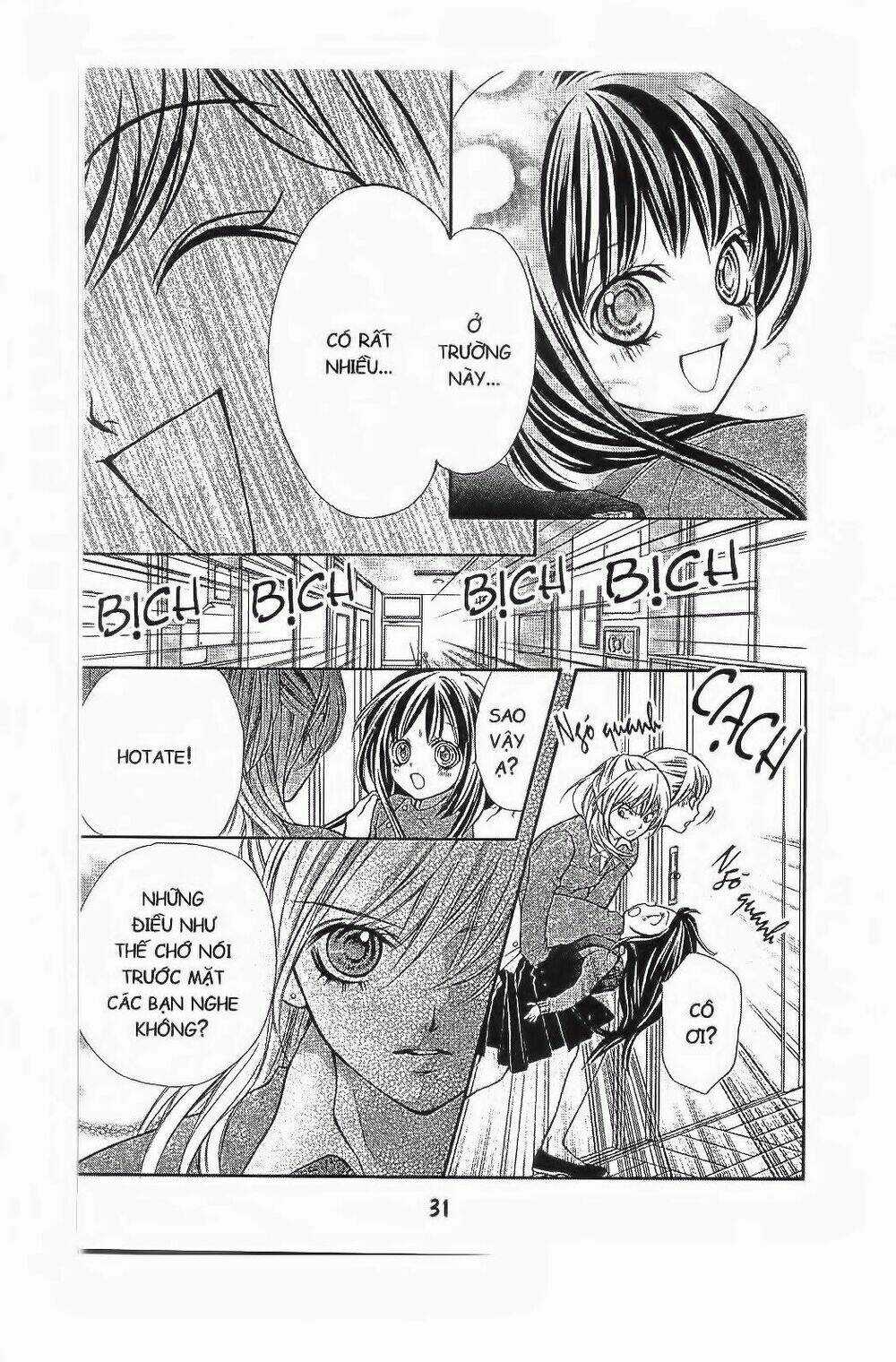 Tôi Là Yamada Zenjiro Chapter 1 trang 29